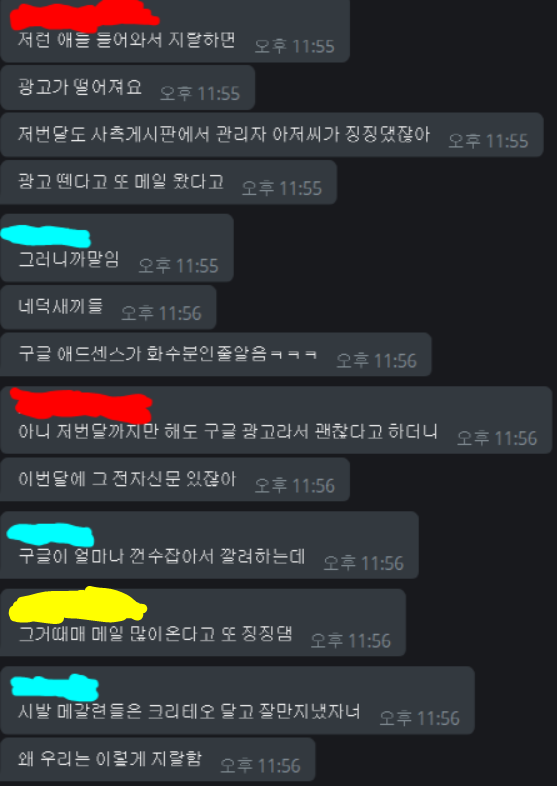 155538436819003.png