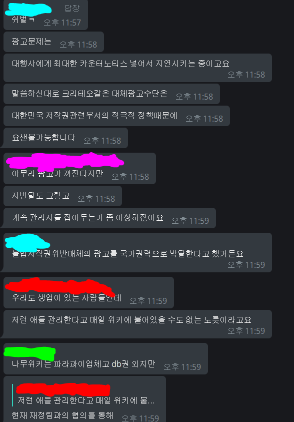 155538437176036.png
