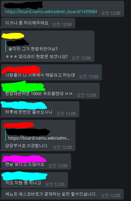 155538437761910.png