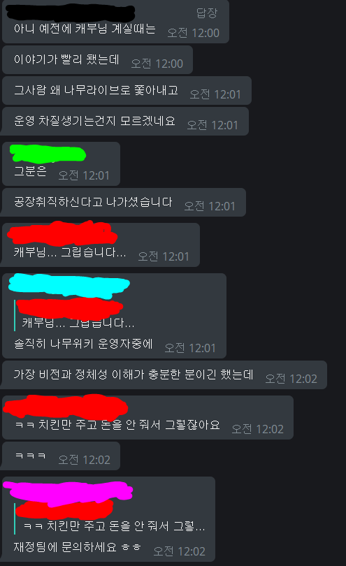 155538438030036.png