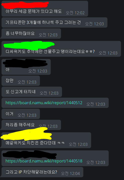 155538438385270.png