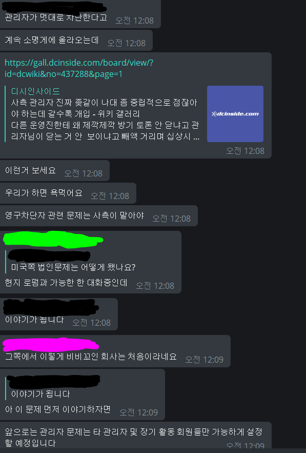 155538438721079.png