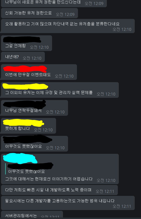 155538439195061.png