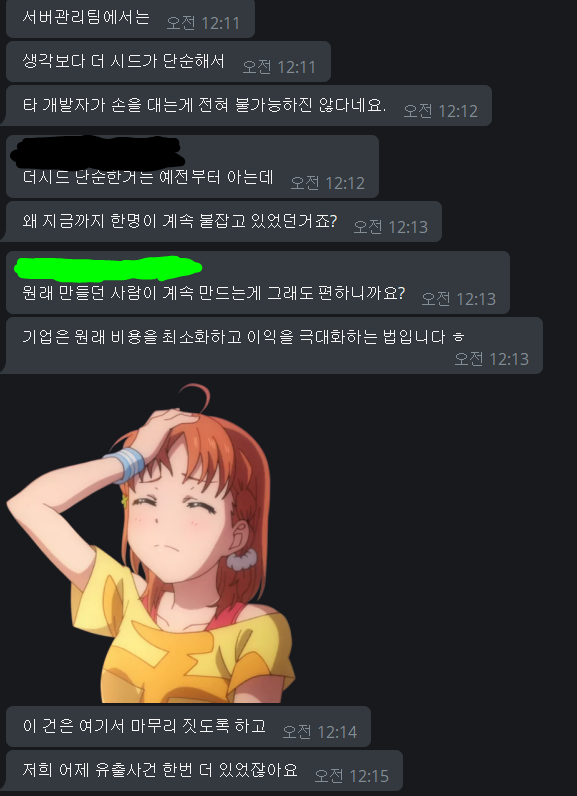 155538439686420.png