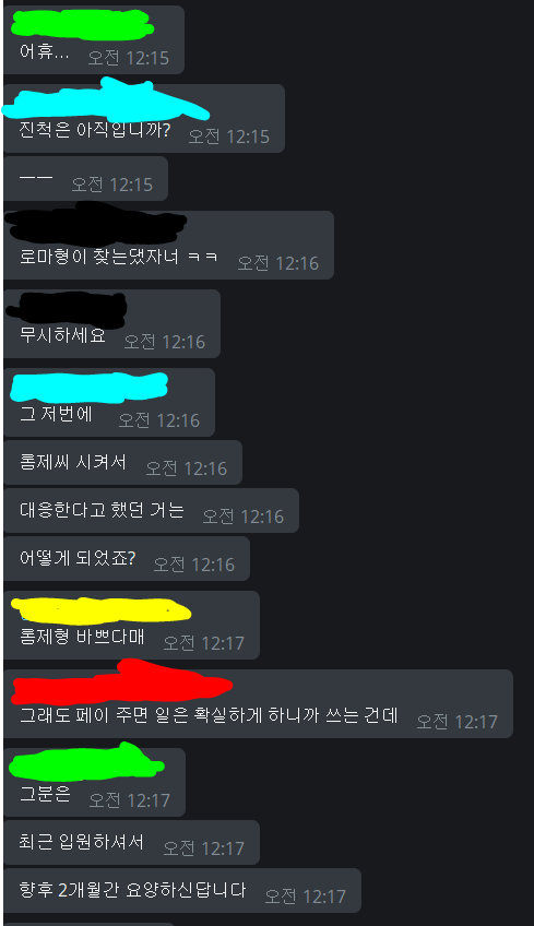 155538439977837.png