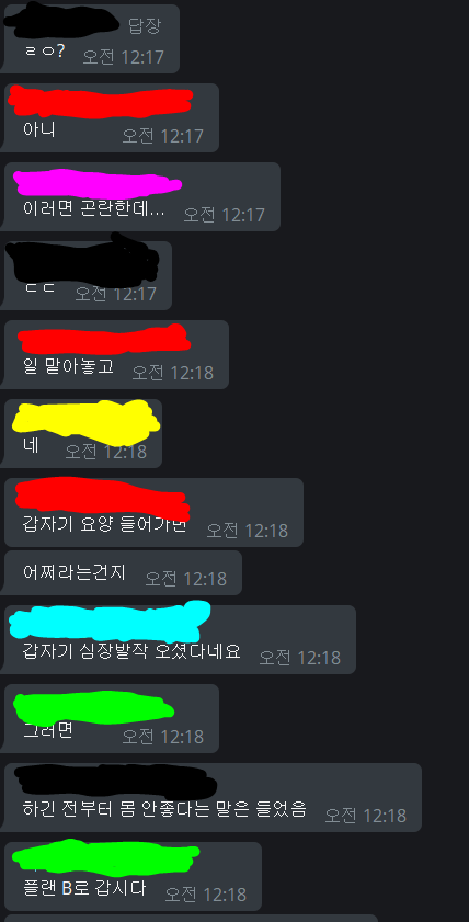 155538440385283.png