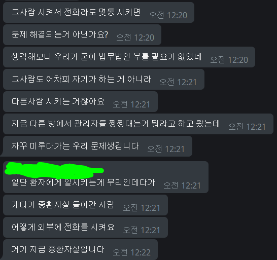 155538440924866.png