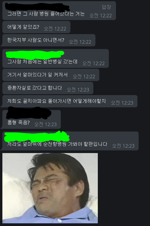 155538441235410.png