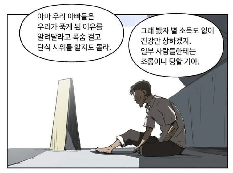 155539432543507.JPG