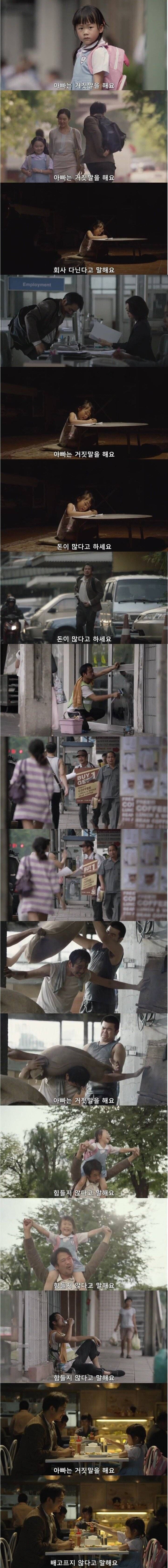 155779342310687.jpg