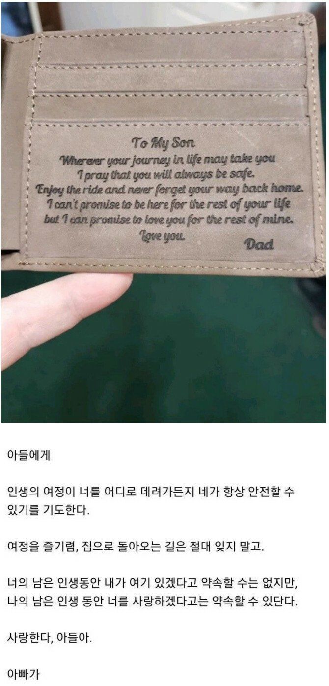 155840024269066.jpg