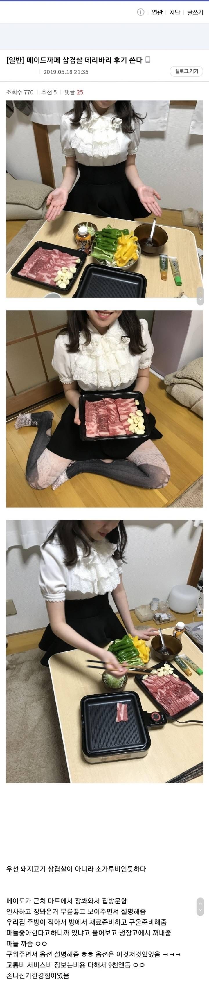 155844048383096.jpg