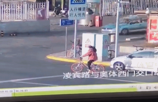 중국 교통 사고