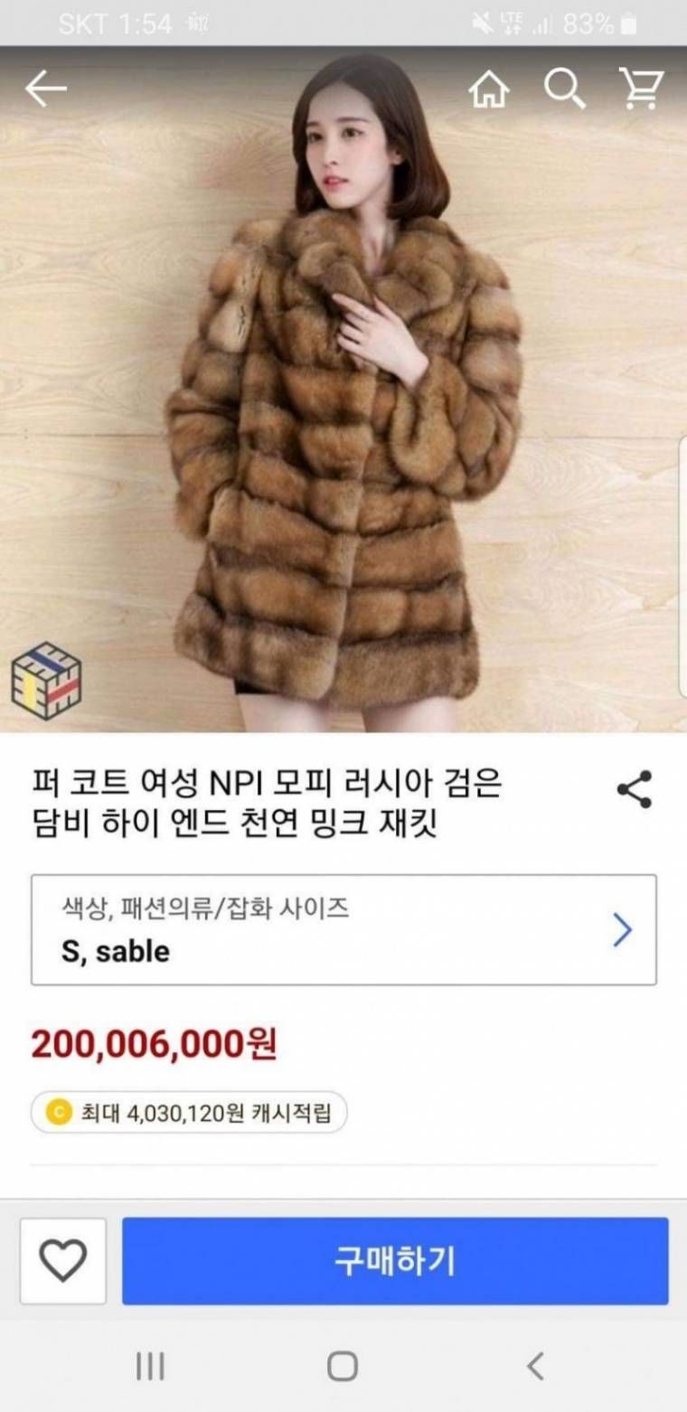 155902292853446.jpg