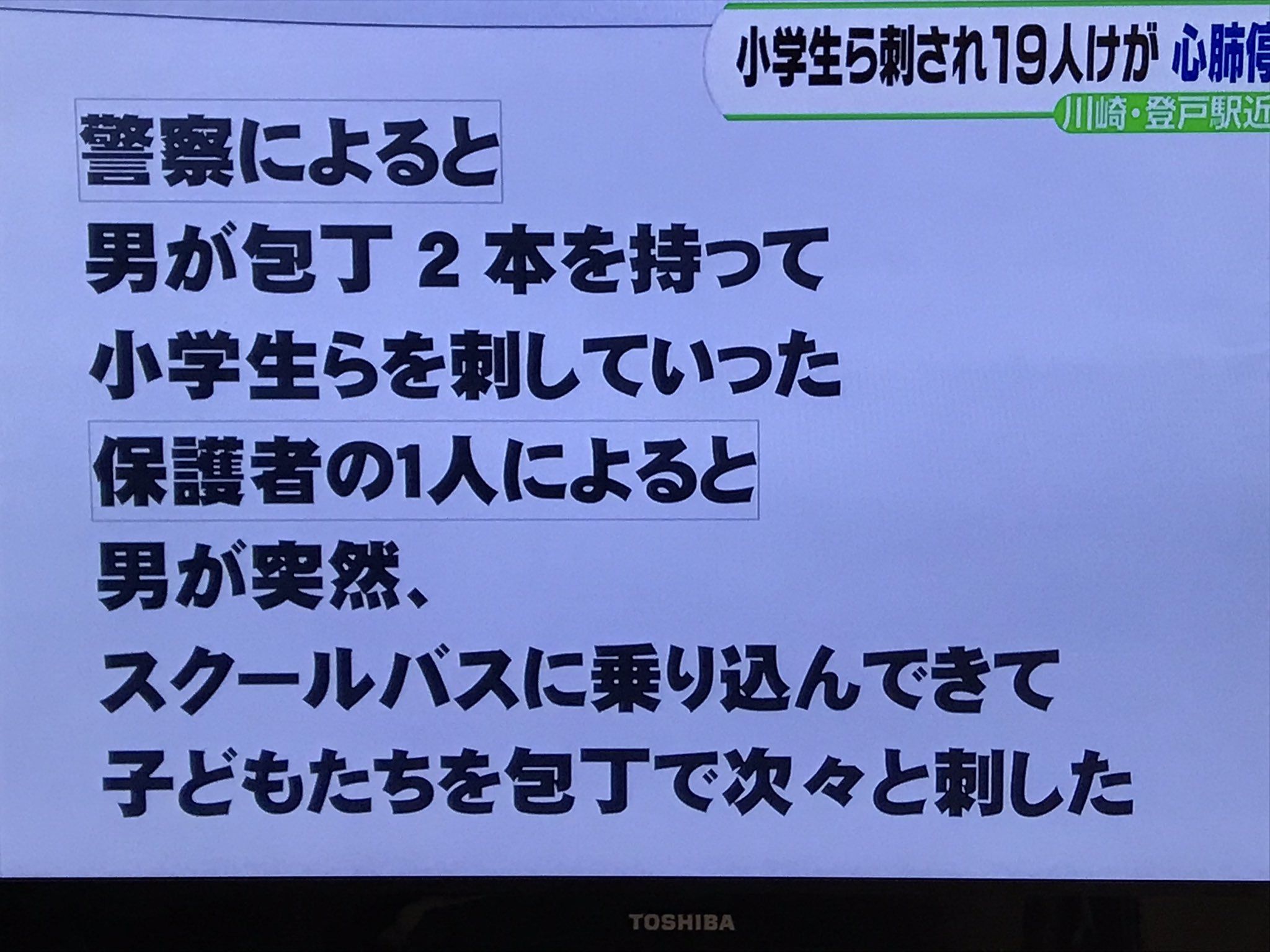 155902581945257.jpg