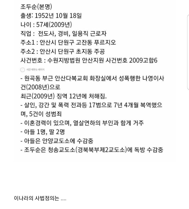 155950752634405.jpg