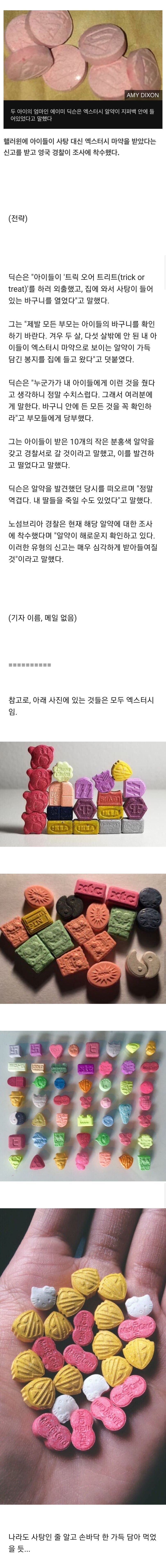 155952220120407.jpg