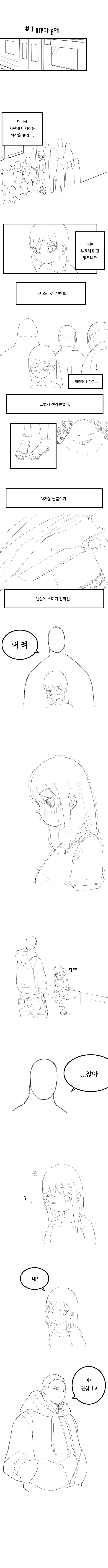 155963005789402.png