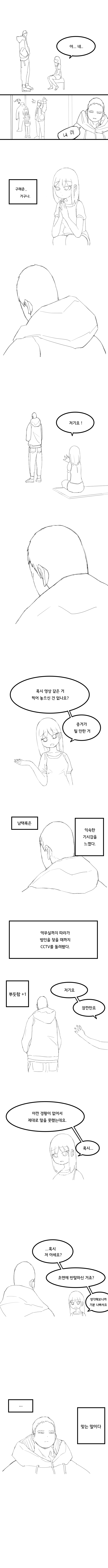 155963007918013.png