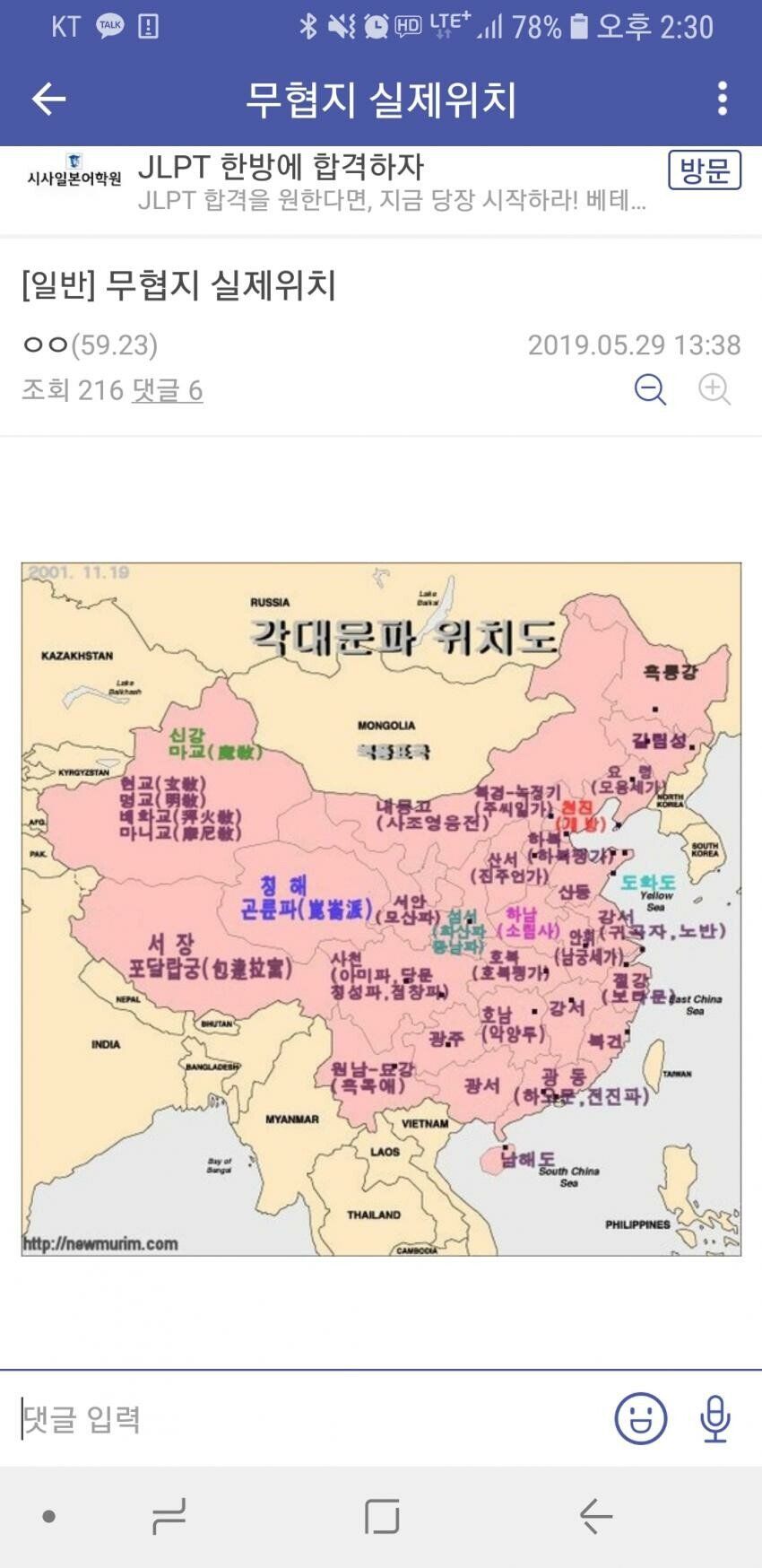 155963211990048.jpg