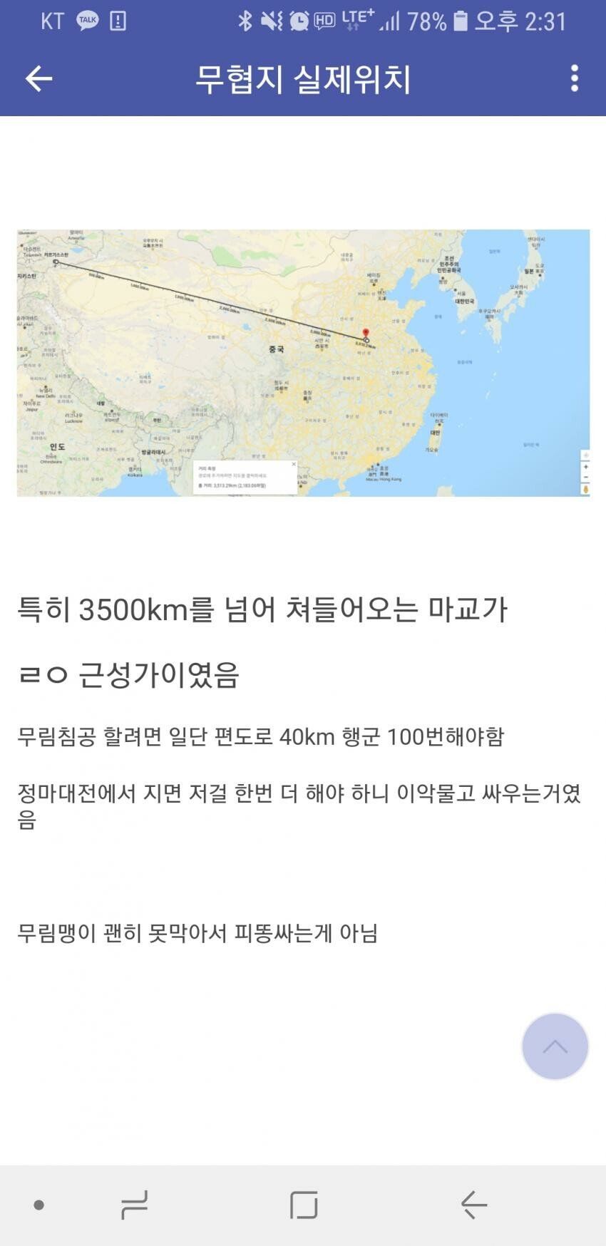 155963213499522.jpg