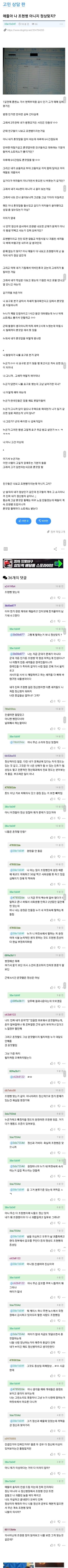 156040426753479.jpg