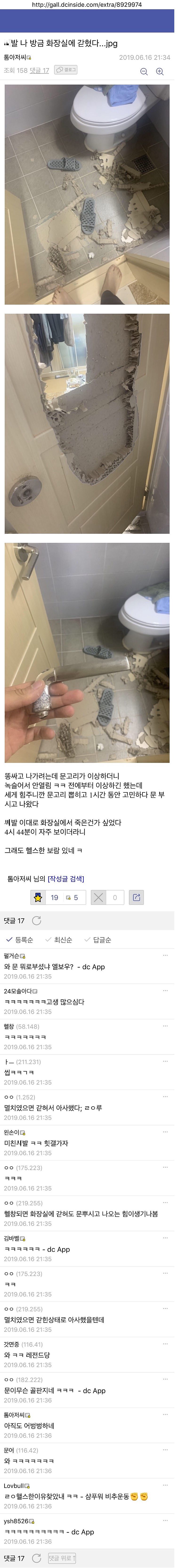 156076047950894.jpg