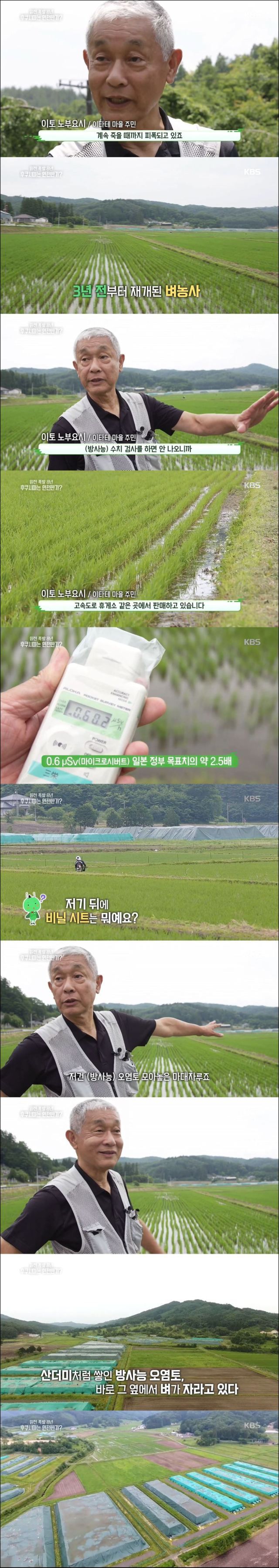 156332901270724.jpg