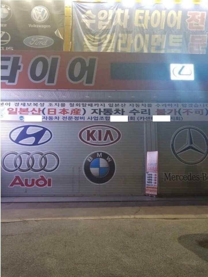 156333149486728.jpg