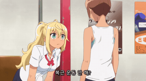 156431560040331.gif