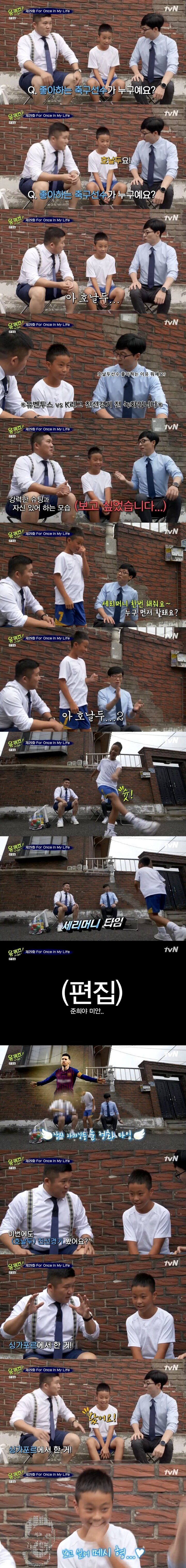 156525479582674.jpeg