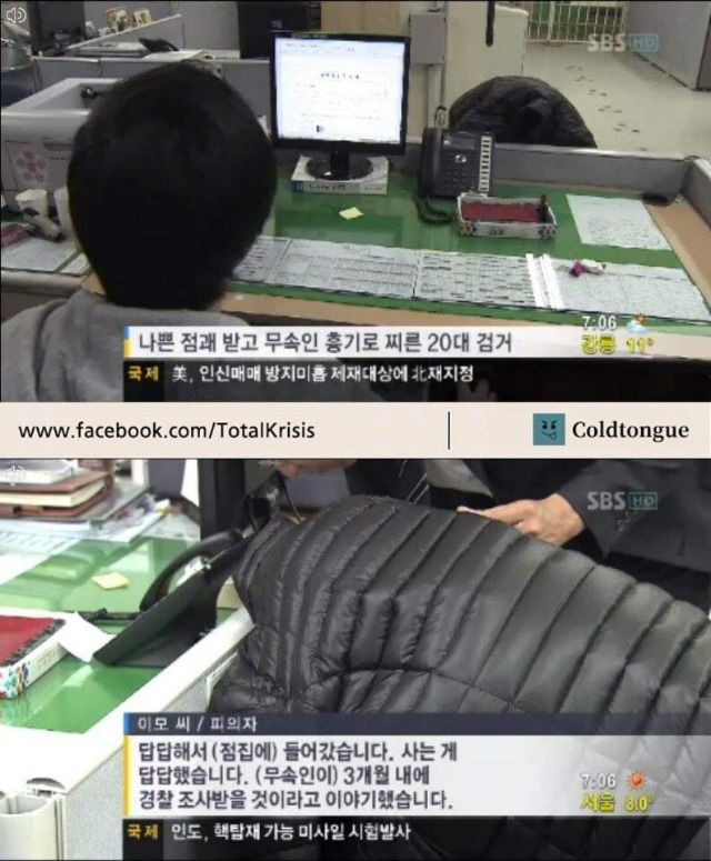 156542297732828.jpg