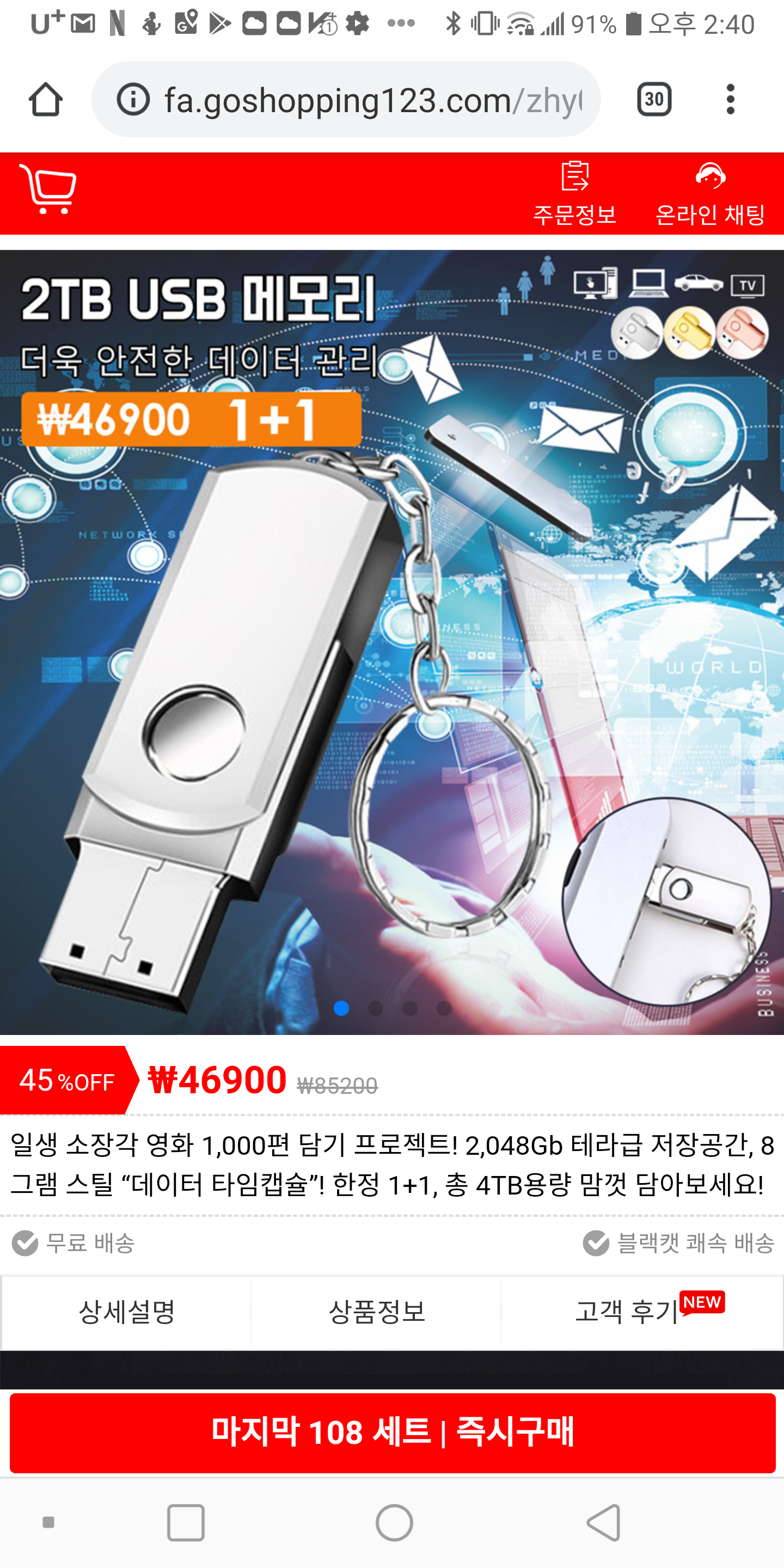 156567493962255.png