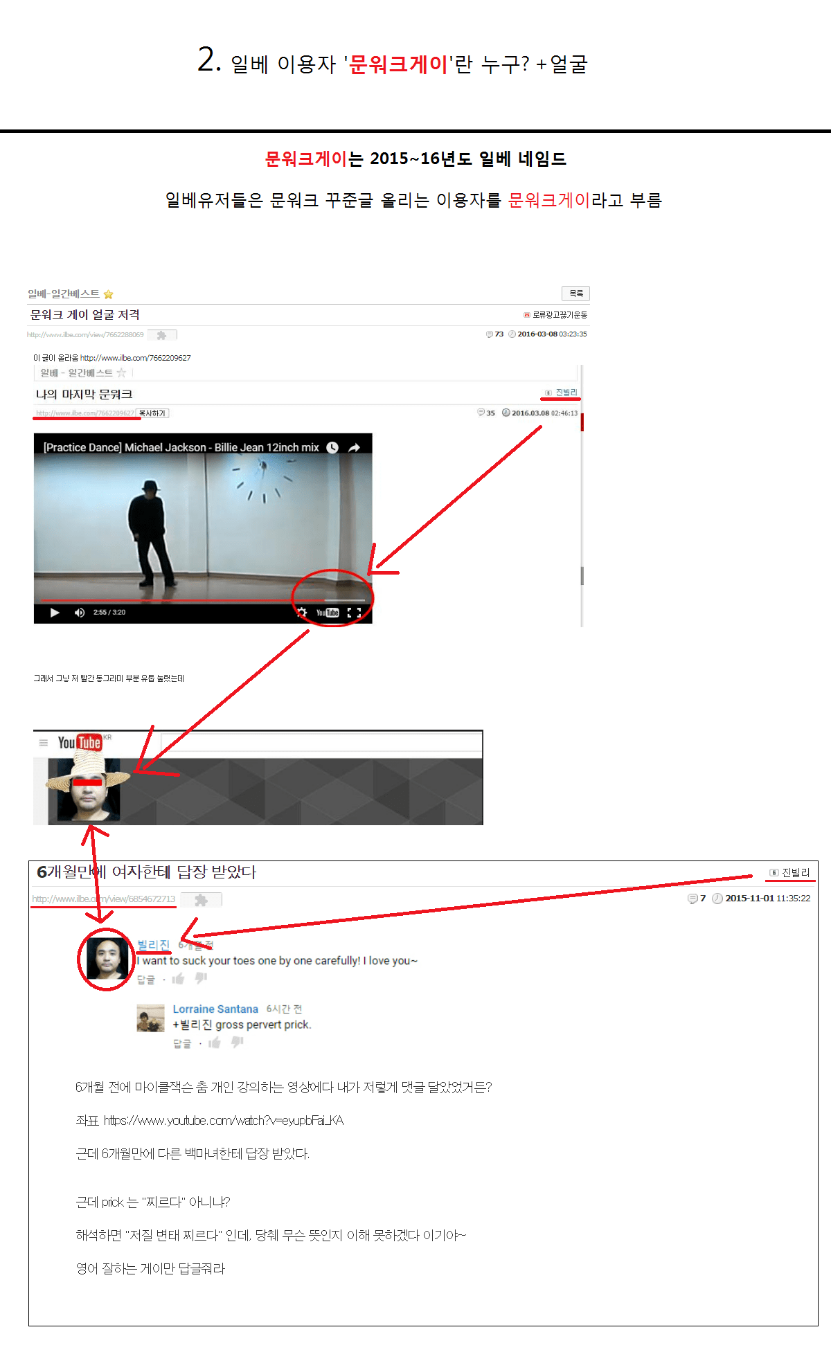 156635507835367.png