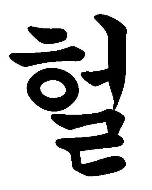156635613493105.jpg