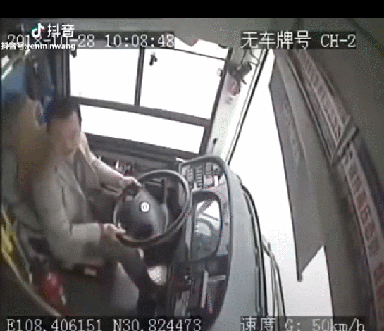 156663840945893.gif