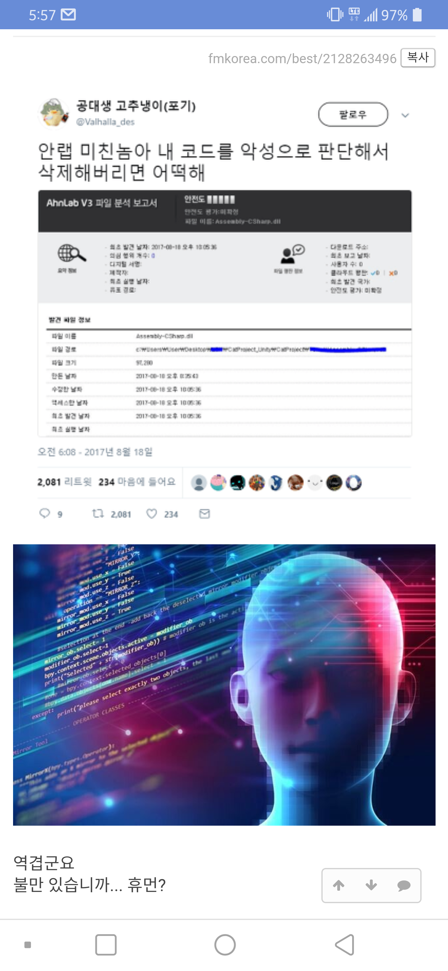 156680989652338.png