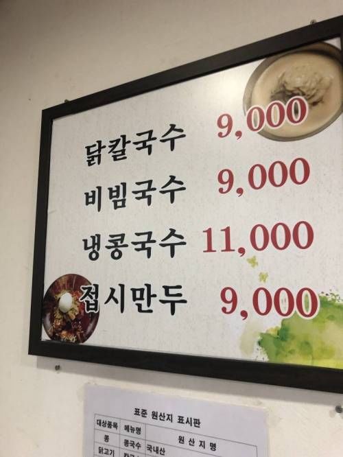 156686535355391.jpg