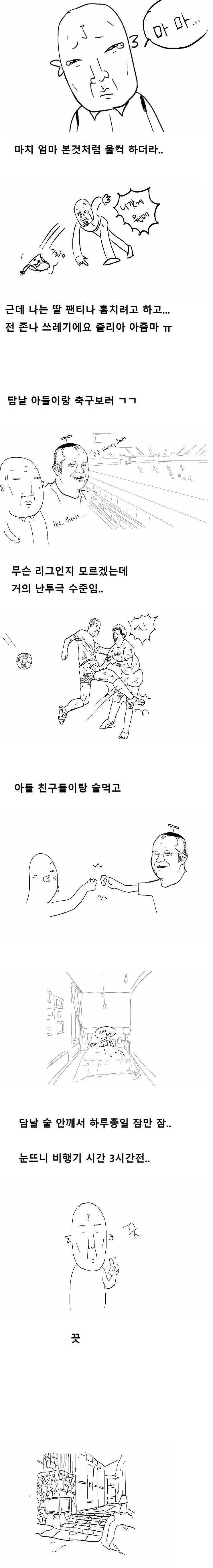 156691773391151.jpg