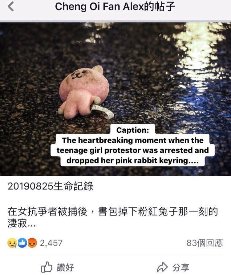 156692094455833.jpeg