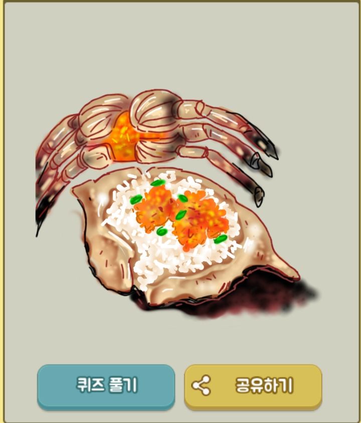 156696183419705.JPEG