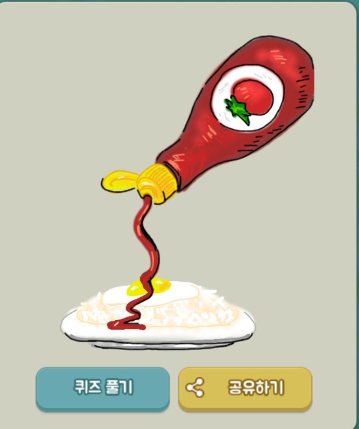 156696183485278.JPEG