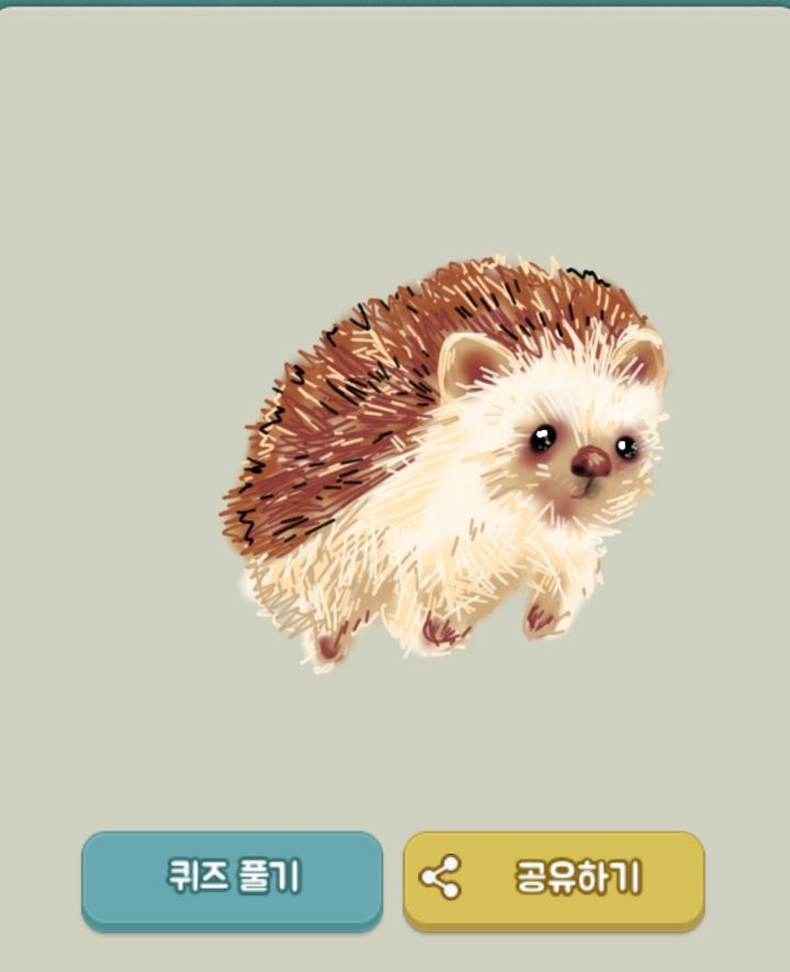 156696183552037.JPEG