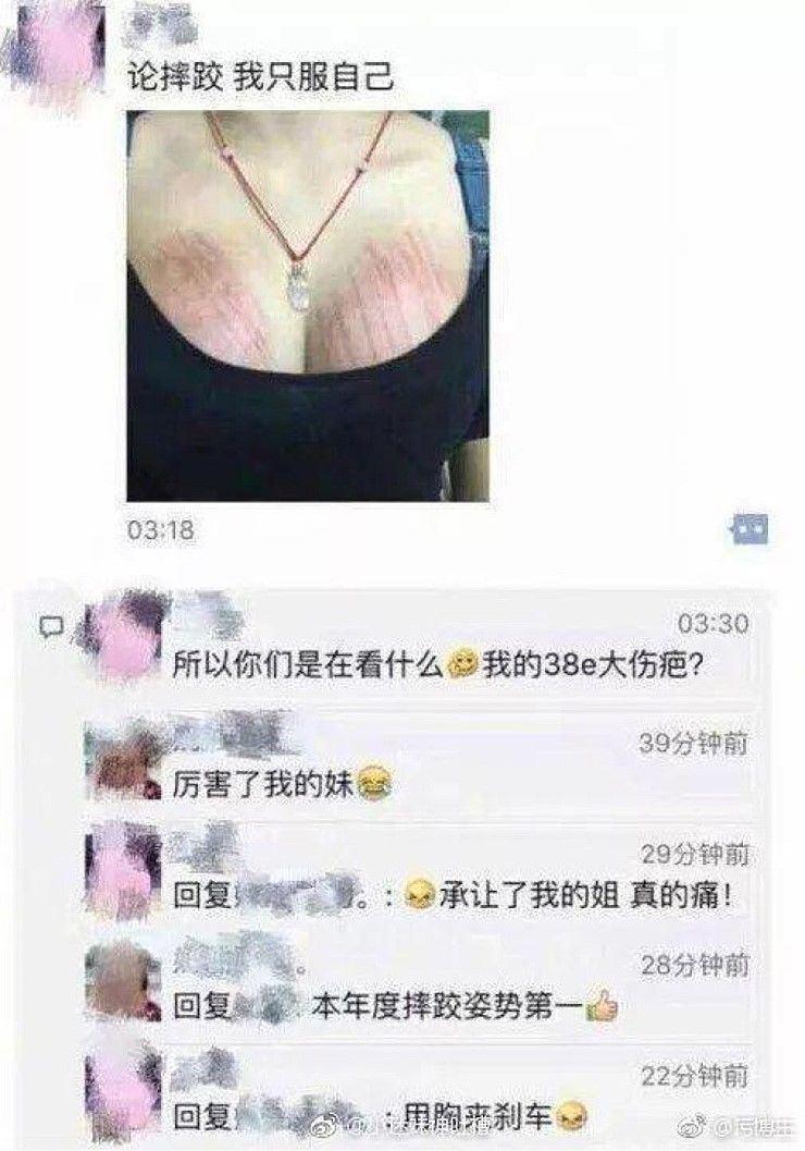 157019302753209.jpeg