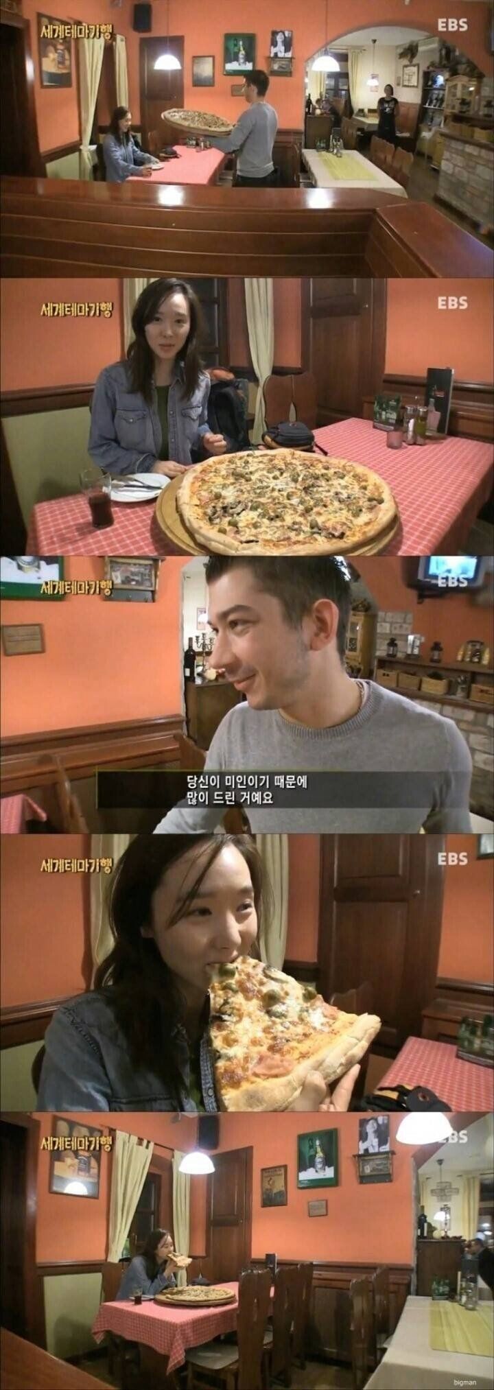 157019420962250.jpg