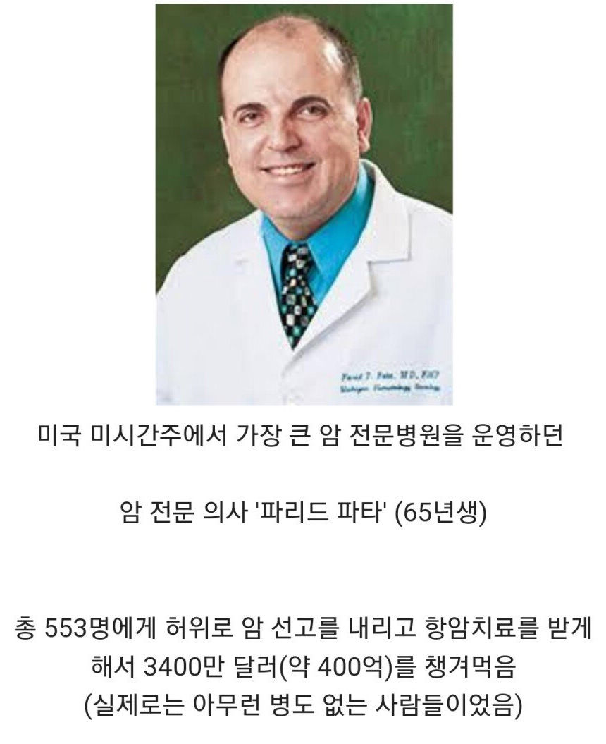 157019466841758.jpg