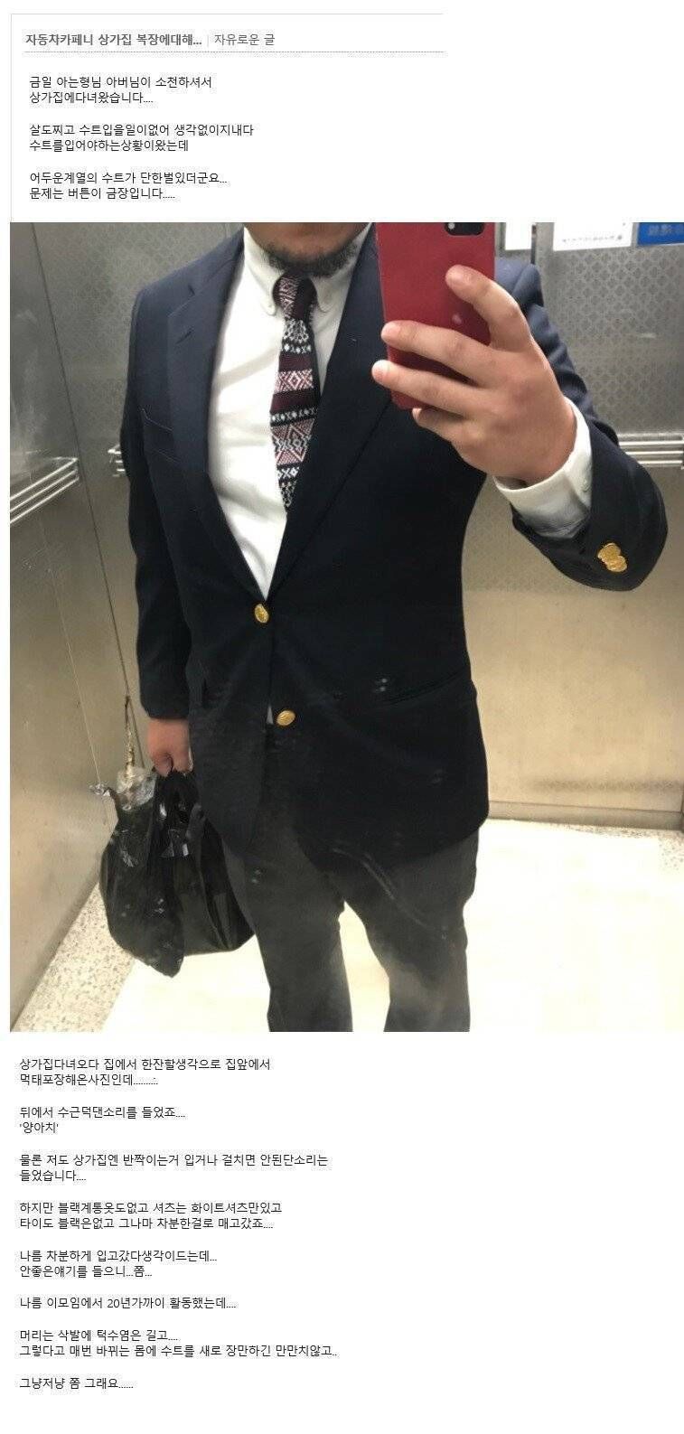 157019485014196.JPEG