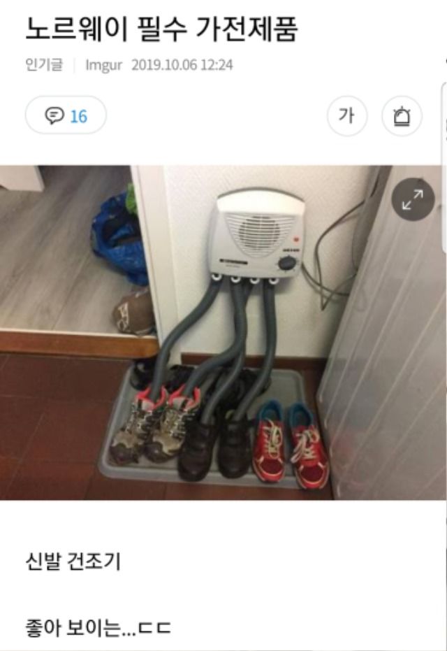 157125855112878.jpg