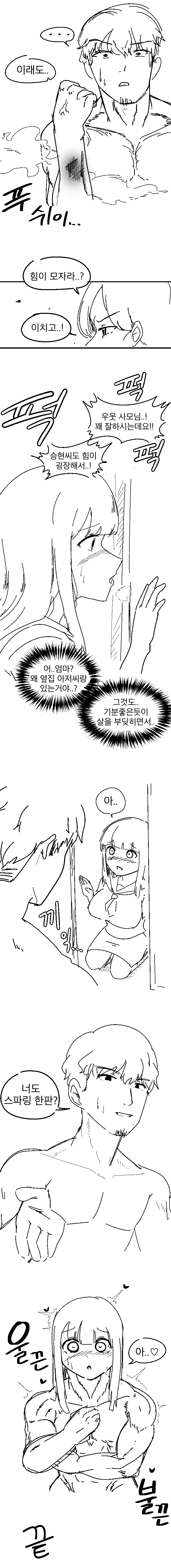 157145900375892.png