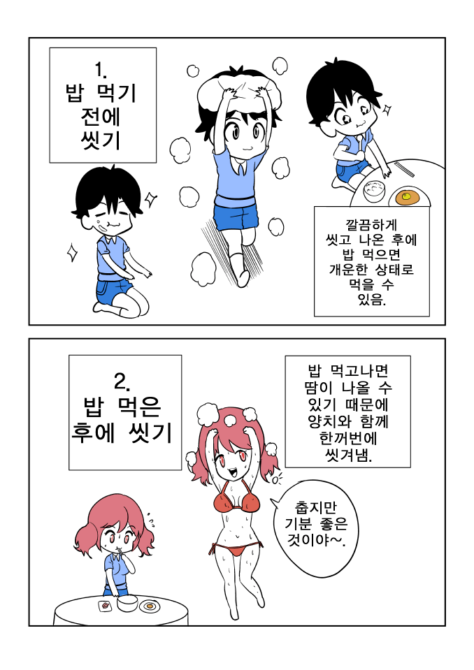 157147452445829.png